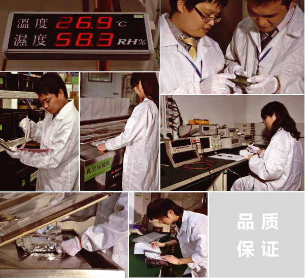 仓储&物流2.png